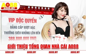AO88 – Nền Tảng Cá Cược Trực Tuyến Uy Tín Số 1